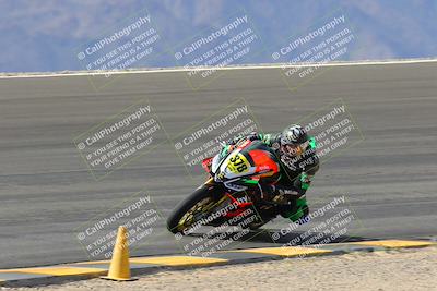 media/Feb-24-2023-Apex Assassins (Fri) [[1dfdb28110]]/Racer 2/Session 2 (Bowl Pans)/